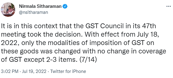वित्त मंत्री निर्मला सीतारमण ने कहा कि, GST की नई दरों को लेकर कई तरह की गलतफहमियां हैं.