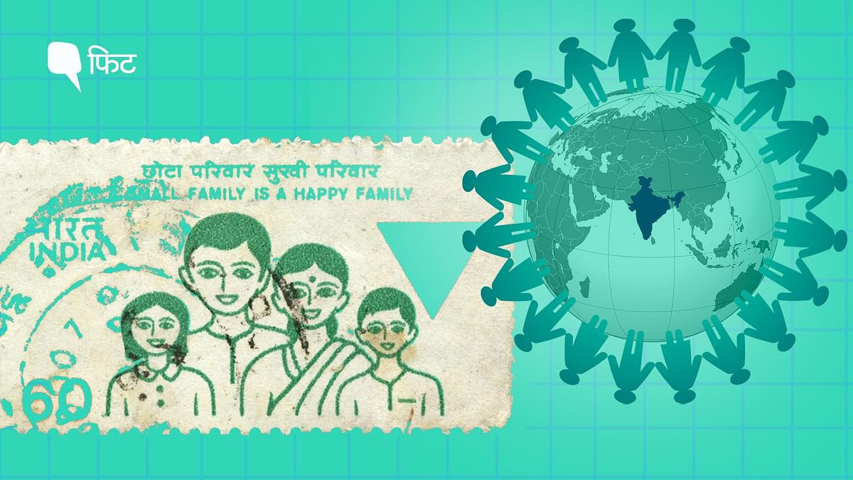 World Population Day: परिवार नियोजन की  जिम्मेदारी भी महिलाओं के कंधों पर