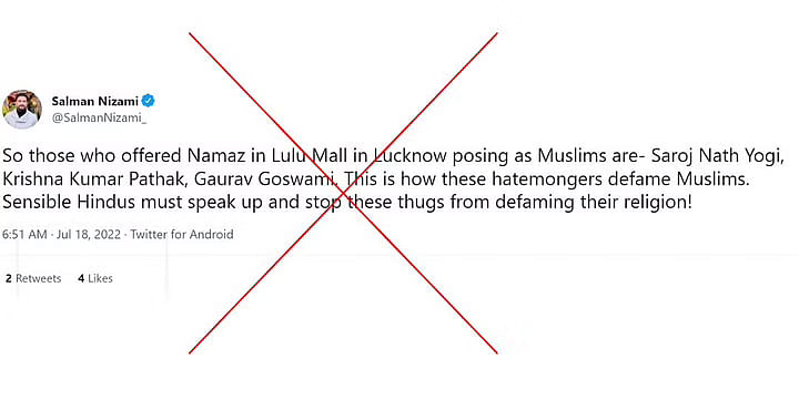 Lulu Mall में बिना परमिशन हनुमान चालीसा का पाठ करने वाले तीन हिंदुओं को गिरफ्तार किया गया है.