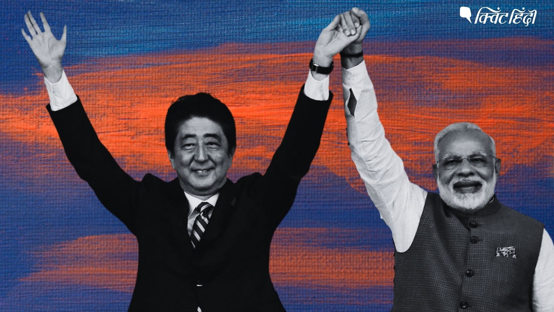 <div class="paragraphs"><p>Shinzo Abe: इंडो-पैसिफिक रणनीति के शिल्पकार के लिए भारत सबसे अहम सहयोगी था</p></div>