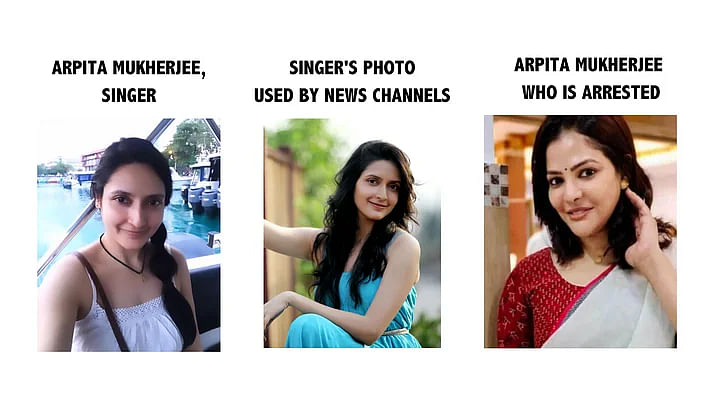 मुंबई की सिंगर Arpita Mukherjee की फोटो को चैनलों West Bengal SSC Scam में गिरफ्तार अर्पिता मुखर्जी का बता दिया