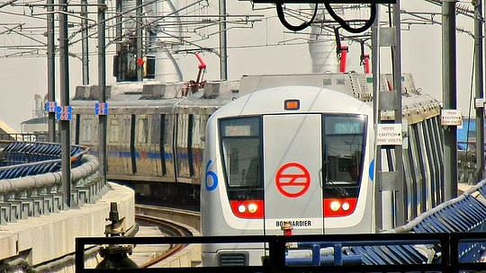 <div class="paragraphs"><p>delhi metro: खोया एंड पाया विभाग</p></div>