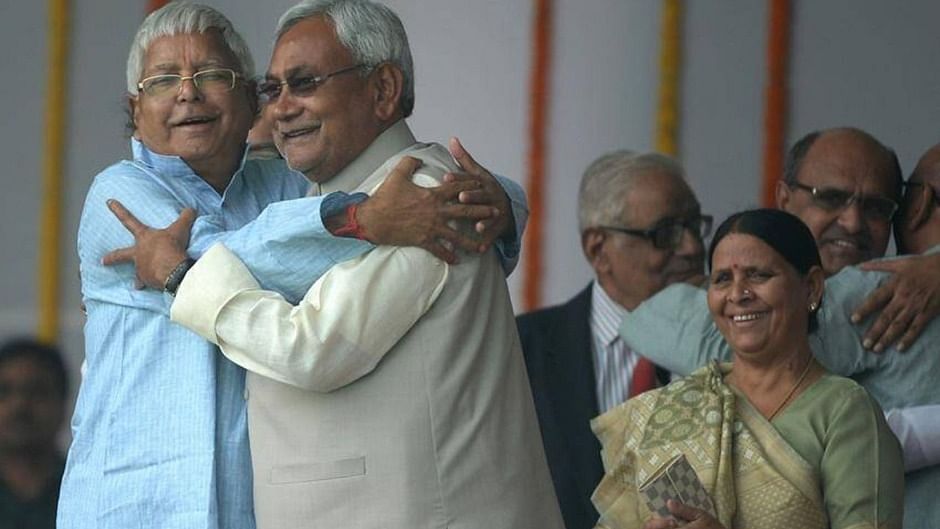 Nitish Kumar और Lalu Prashad की दोस्ती, पहली मुलाकात कब हुई? 56 साल की पूरी कहानी