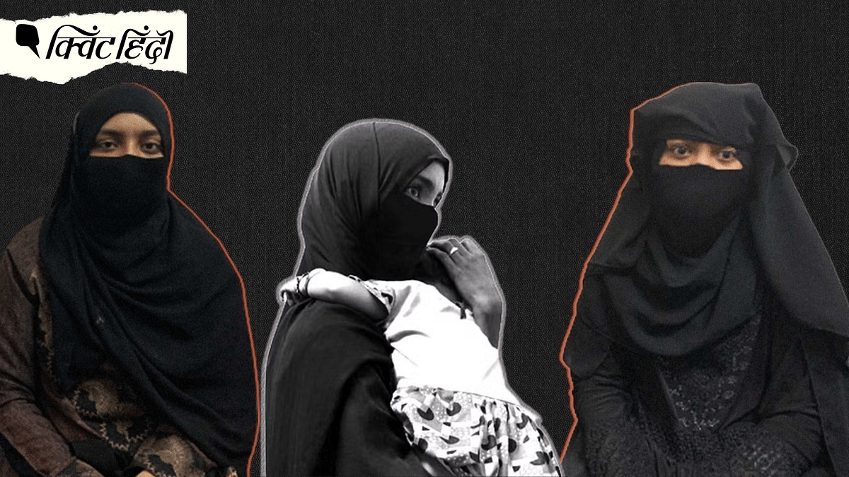 Triple Talaq कानून के 3 साल : कैसे इसने कई मुस्लिम महिलाओं को और परेशान किया है