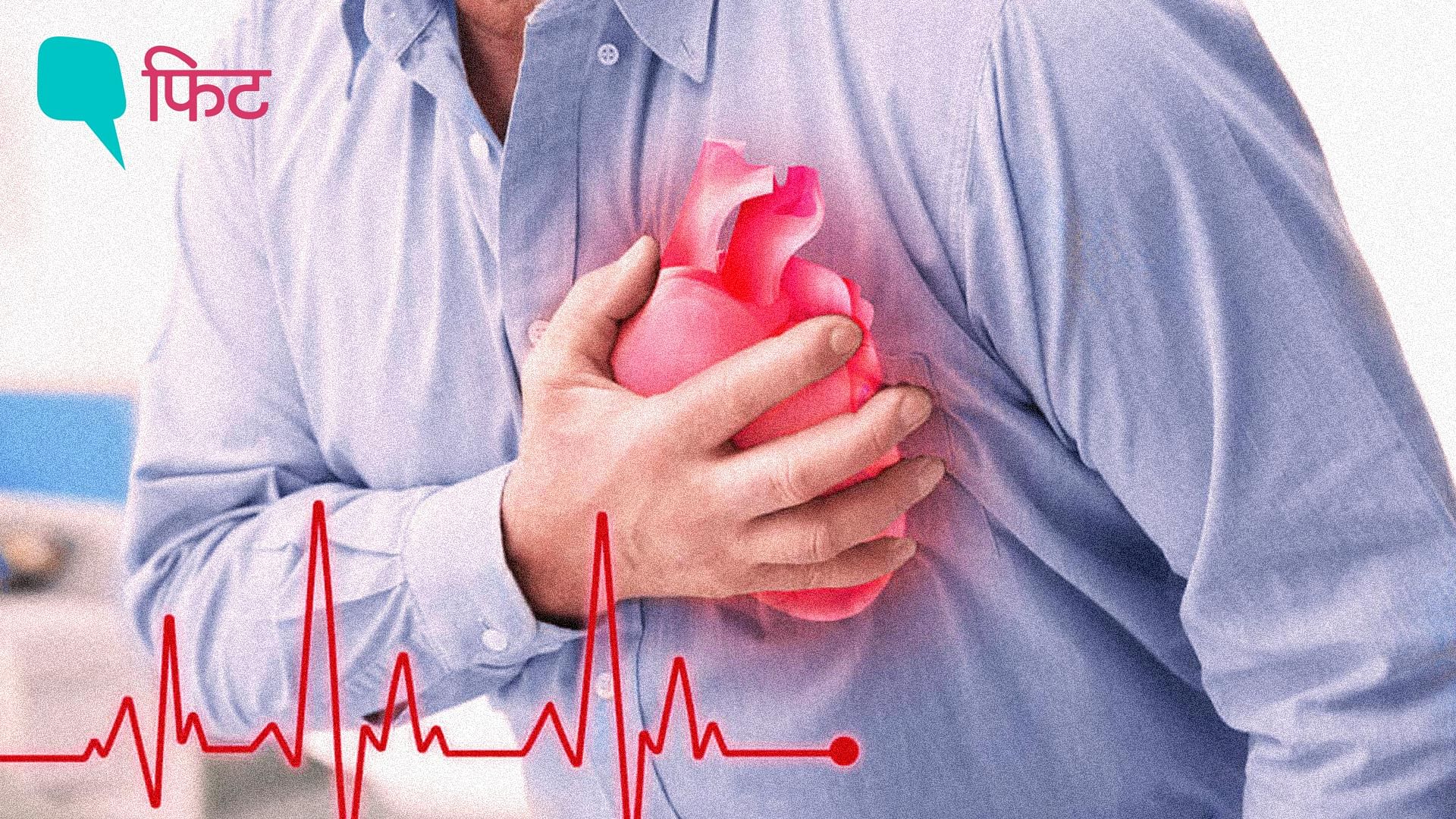 <div class="paragraphs"><p>Risk Of Heart Attack In Winter: सर्दियों में दिल का रखें खास ख्याल&nbsp;</p></div>