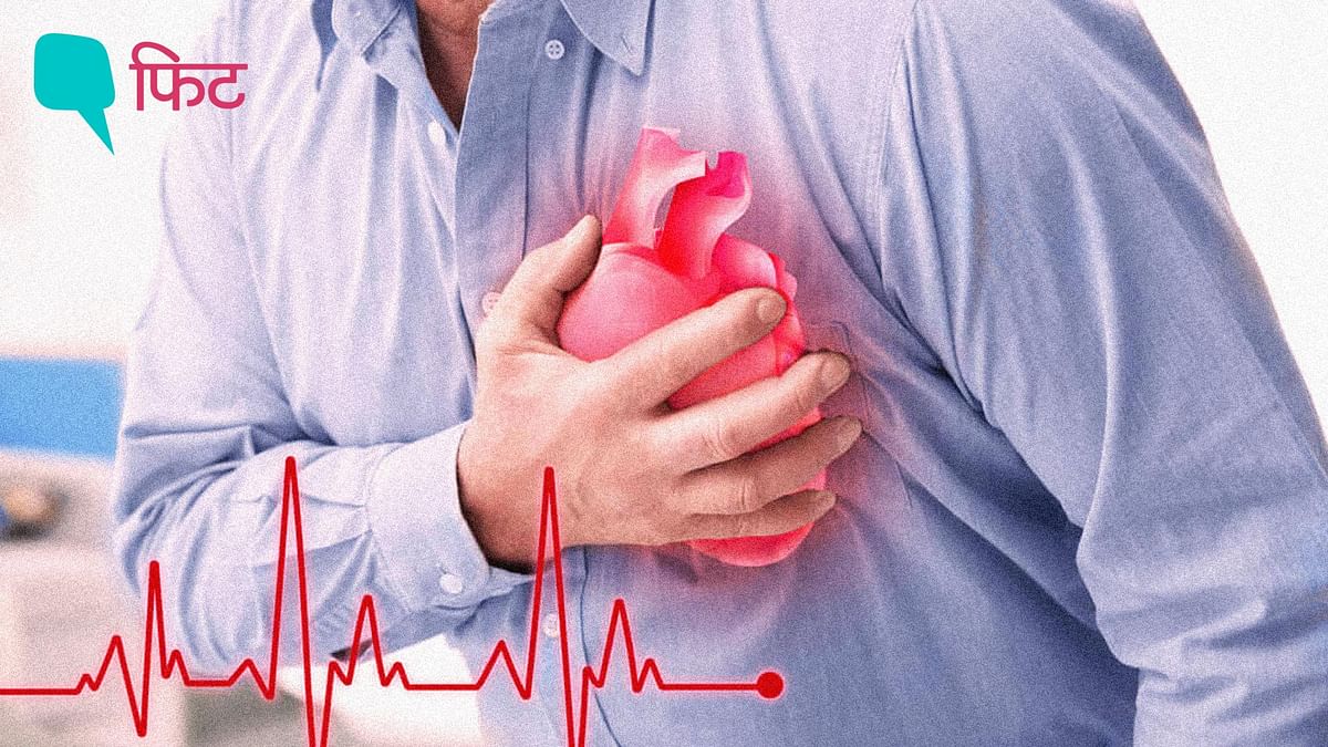 Heart Attacks In Winter: सर्दियों में बढ़ता हार्ट अटैक, ऐसे रखें ख्याल 
