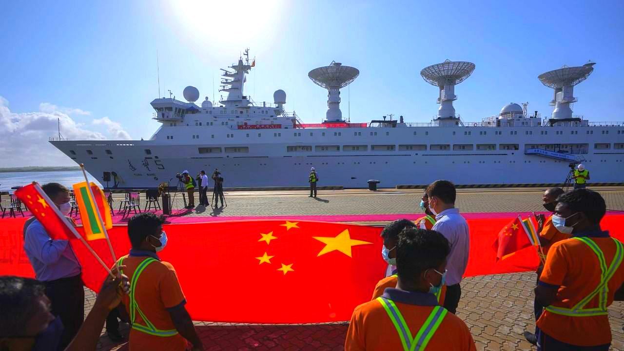 <div class="paragraphs"><p>China Spy Ship: चीन का जासूसी जहाज पहुंचा श्रीलंका, क्यों भारत की बढ़ी चिंता?</p></div>
