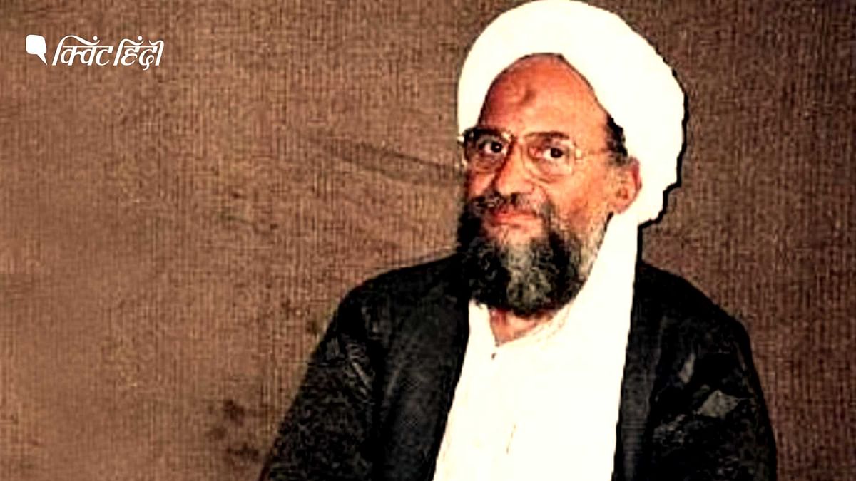 Al-Zawahiri की मौत के बाद अल-कायदा अब भी जिंदा है!! 