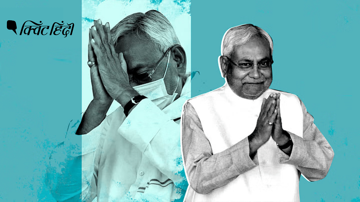Nitish Kumar vs BJP : बिहार के सीएम आगे क्या करेंगे? उनके पास तीन अहम विकल्प हैं