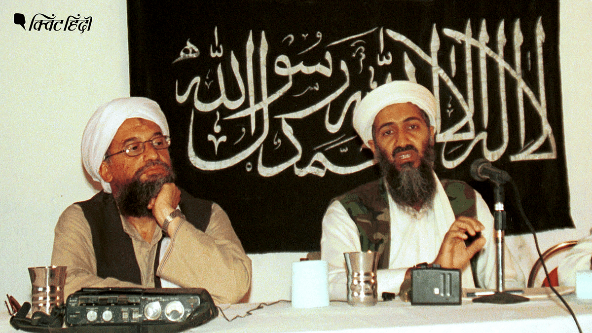 Al-Zawahiri को अमेरिका ने किसी सीक्रेट मिसाइल से मारा? न धमाका,न कोई और नुकसान