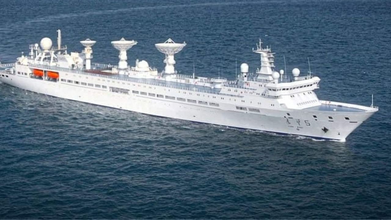 <div class="paragraphs"><p>China के Spy Ship ने की श्रीलंका में एंट्री </p></div>