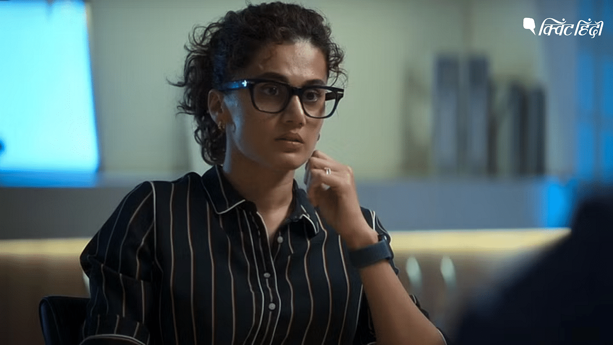 ‘Dobaaraa’ Review: फिल्म में सस्पेंस से ज्यादा थ्रिलर, तापसी की बढ़िया एक्टिंग 