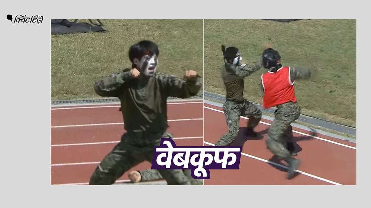 इंडियन आर्मी का नहीं है युद्ध कला का प्रदर्शन करते जवानों का ये वीडियो