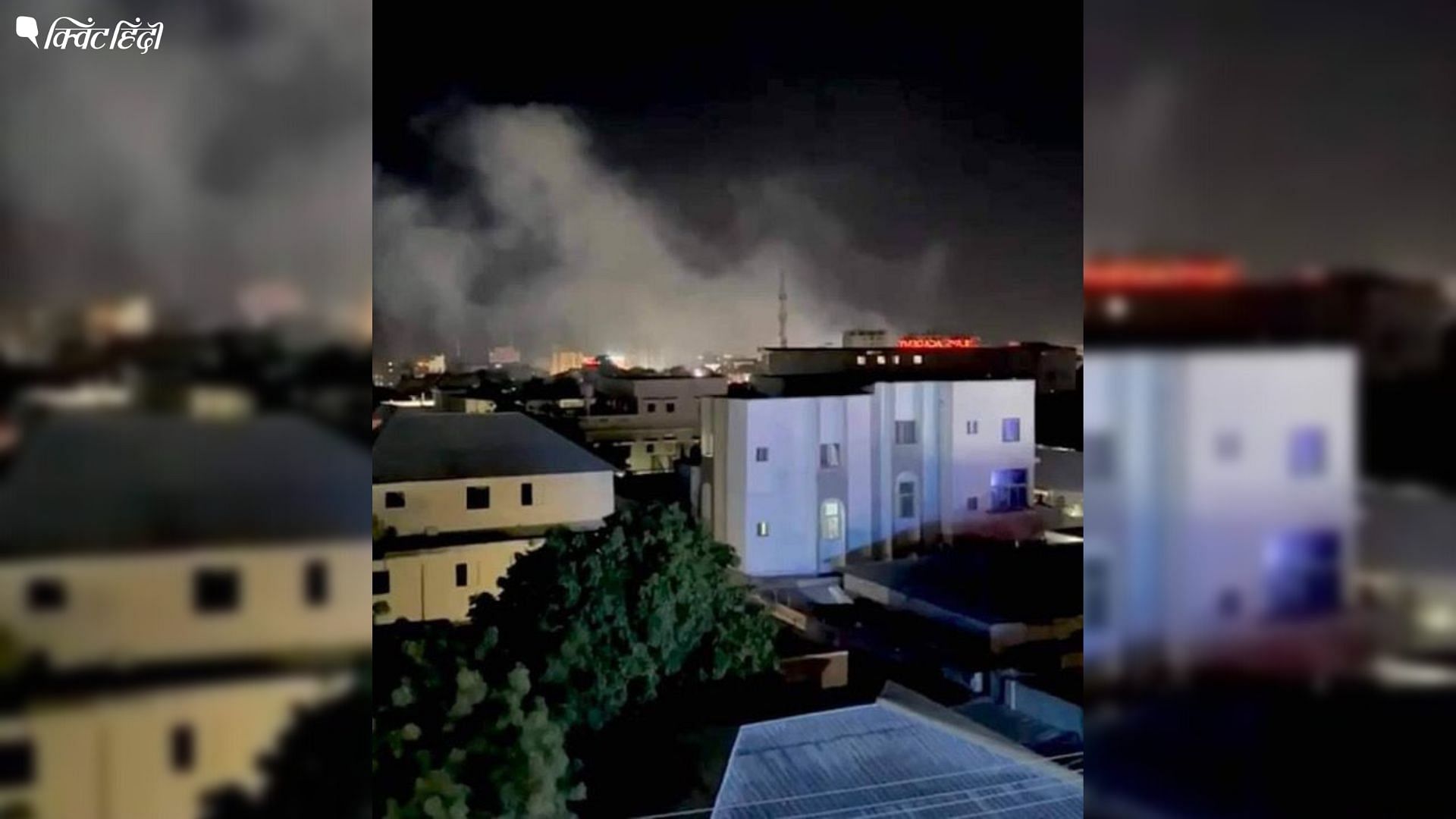 <div class="paragraphs"><p>Somalia के होटेल पर आतंकी समूह अल-शबाब का हमला, अब तक 8 की मौत</p></div>