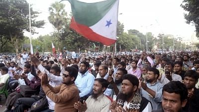 PFI Ban: कई मुस्लिम संगठनों ने भी पीएफआई पर बैन का समर्थन किया