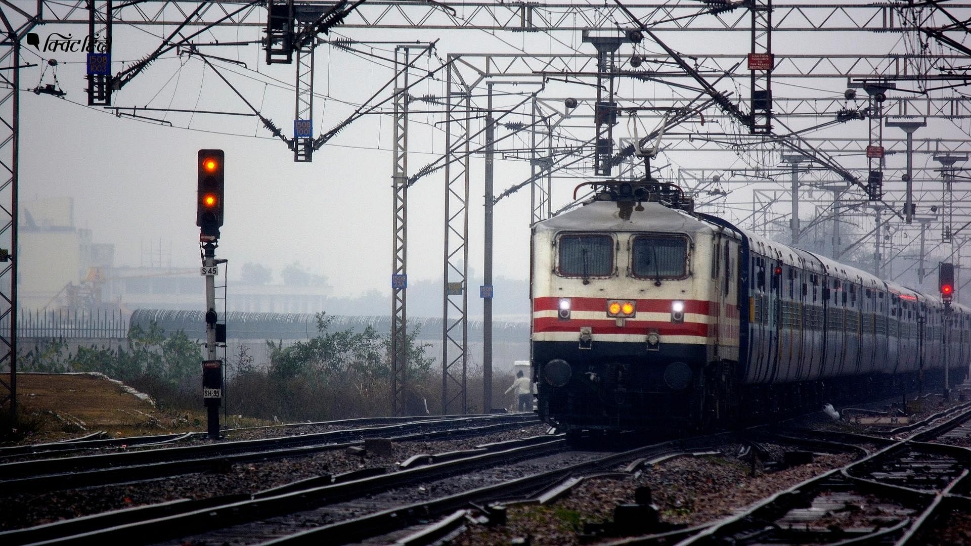 <div class="paragraphs"><p>Indian Railways </p></div>