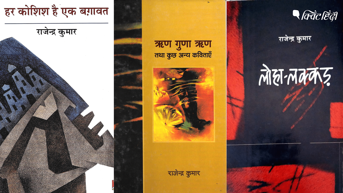 Hindi Diwas Special: यदि हम हिंदी साहित्य से भी जुड़े हैं तब भी हमको टॉलस्टॉय, शेक्सपीअर, हेमिंग्वे सभी को पढ़ना है. 