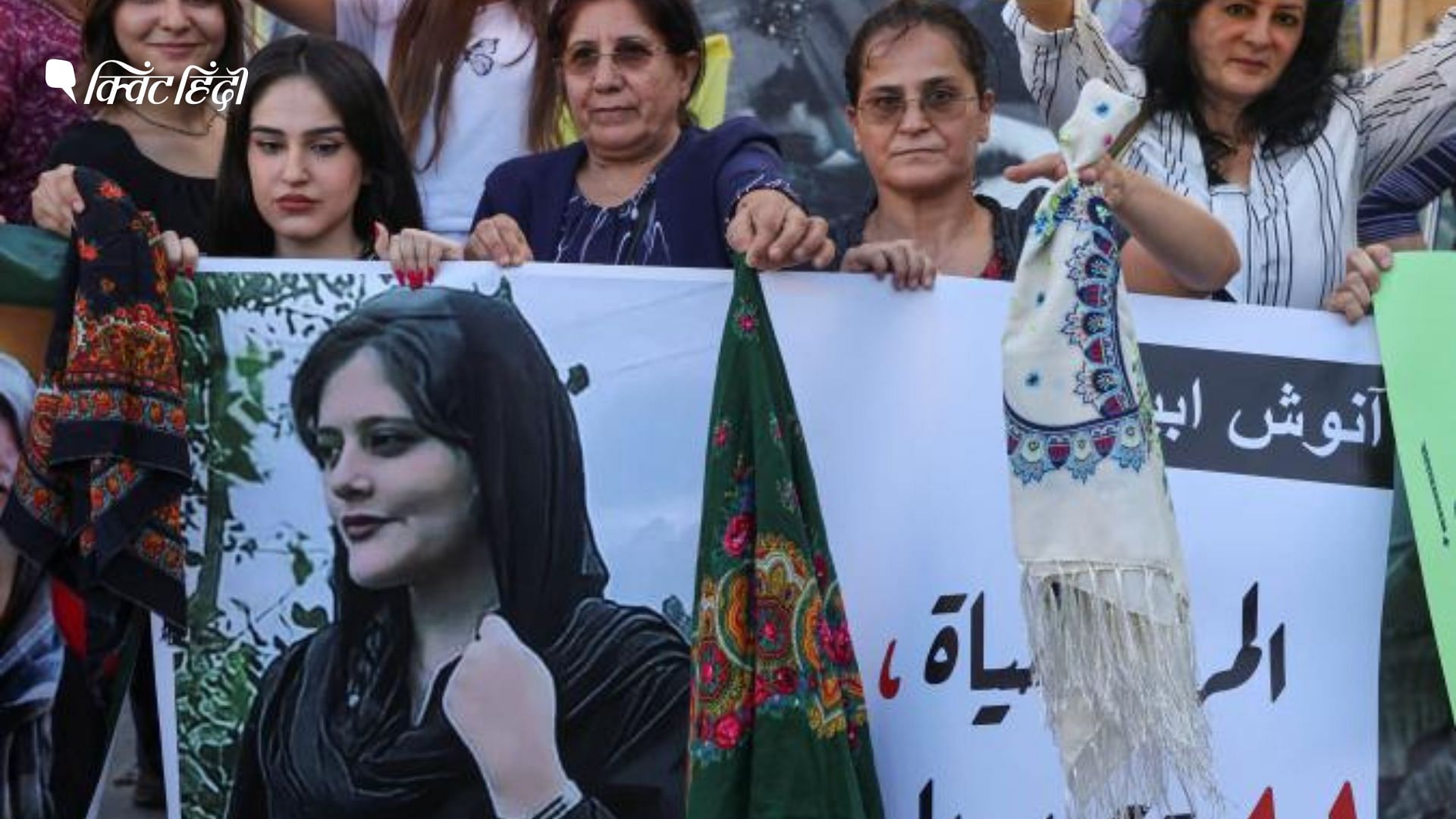 <div class="paragraphs"><p>ईरान में महिलाओं को टाइट कपड़े पहनने पर होगी 10 साल जेल, संसद में कानून पास</p></div>