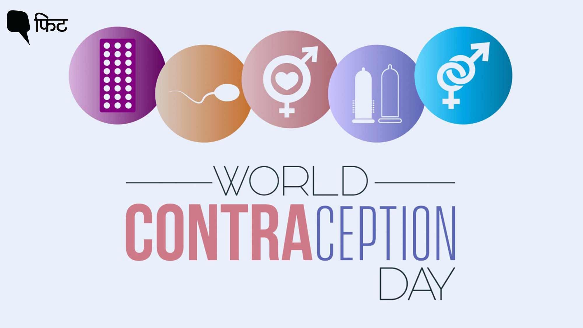 <div class="paragraphs"><p>विश्व गर्भनिरोध दिवस जागरूक करता है&nbsp;कॉन्ट्रासेप्शन के तरीकों और उसके सही इस्तेमाल के बारे में</p></div>