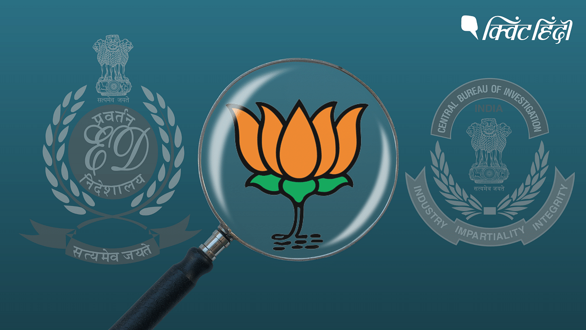 कुलदीप सिंह सेंगर-लक्ष्मीकांत.. BJP नेताओं की CBI-ED जांच में अबतक क्या हुआ?