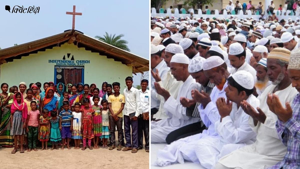 अनुसूचित जातियों में क्यों शामिल होना चाहते हैं ईसाई और इस्लाम अपनाने वाले दलित?