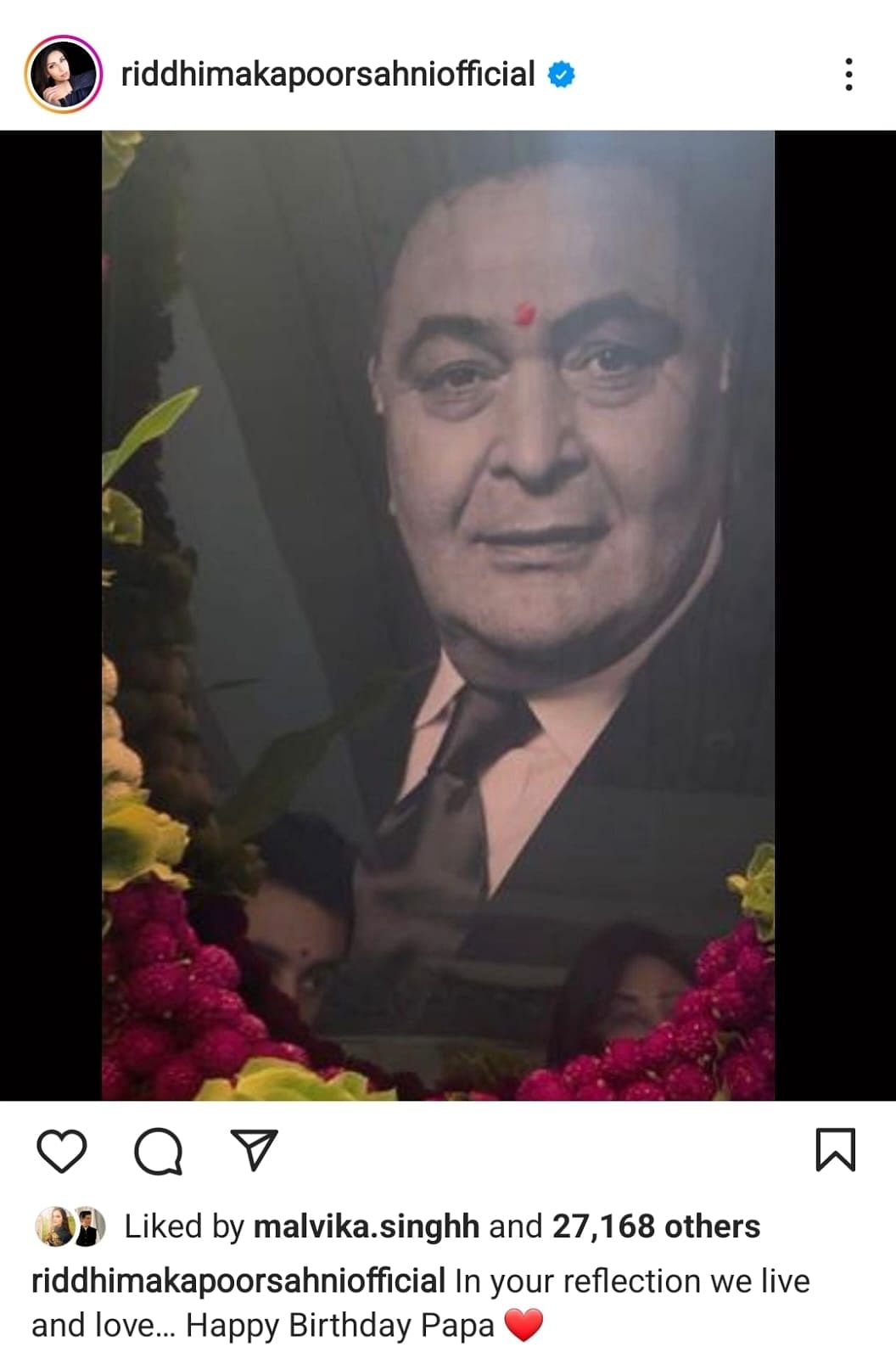 Rishi Kapoor Birth Anniversary: नीतू कपूर ने एक खास फोटो शेयर कर ऋषि कपूर को याद किया.