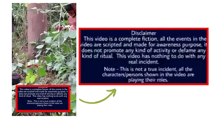 वायरल वीडियो के लंबे वर्जन में इस्तेमाल किए गए डिसक्लेमर से साफ होता है कि ये वीडियो असली घटना का नहीं है.