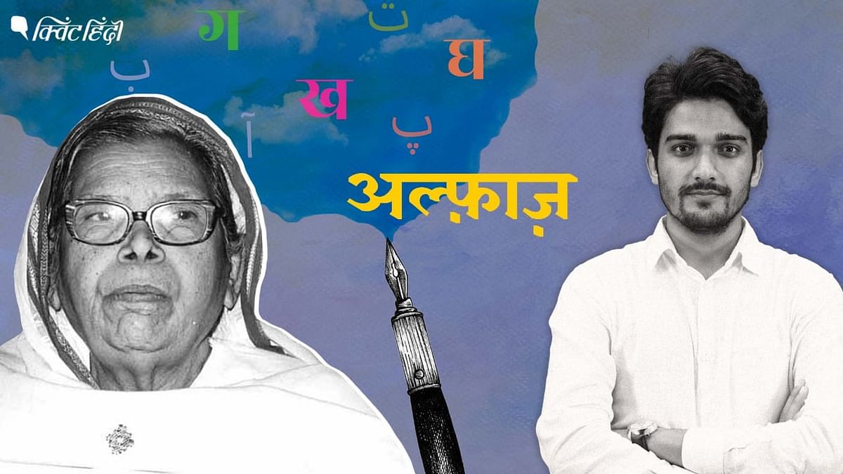 महादेवी वर्मा: नेहरू की डांट से रो पड़ीं,सन्यासिनी-स्वतंत्रता सेनानी की कहानी
