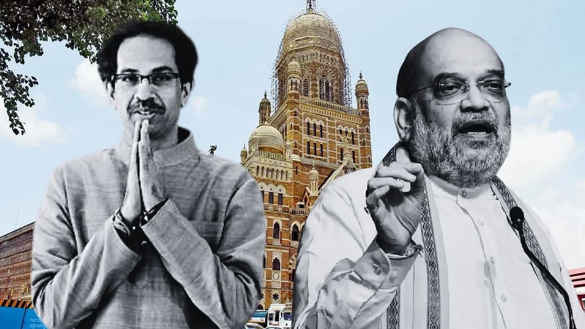BMC चुनाव को लेकर अमित शाह की पुकार और उद्धव ठाकरे की चुनौतियां चार