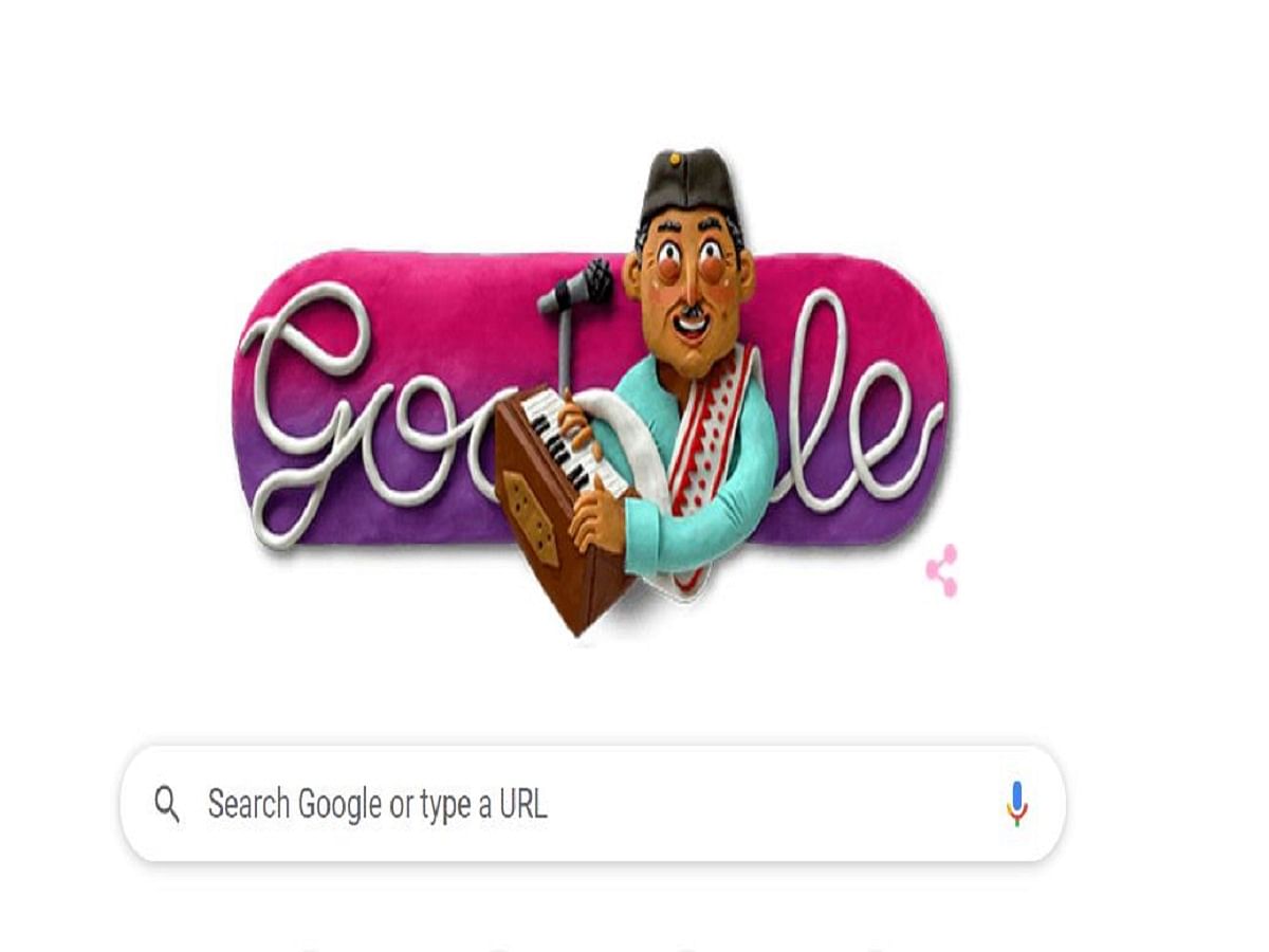 Google Doodle Bhupen Hazarika: जानें कौन थे डॉ भूपेन हजारिका, मिल चुका भारत रत्न