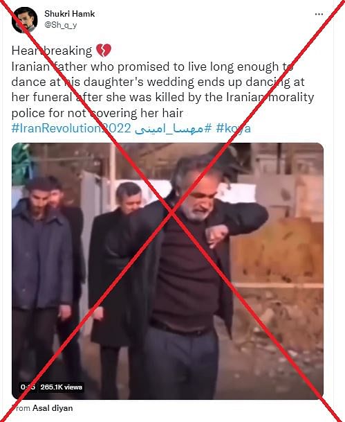 दावा किया गया कि ईरान में इस शख्स की बेटी की हत्या कर दी गई है और दुखी पिता ने डांस करके बेटी को अंतिम विदाई दी है.