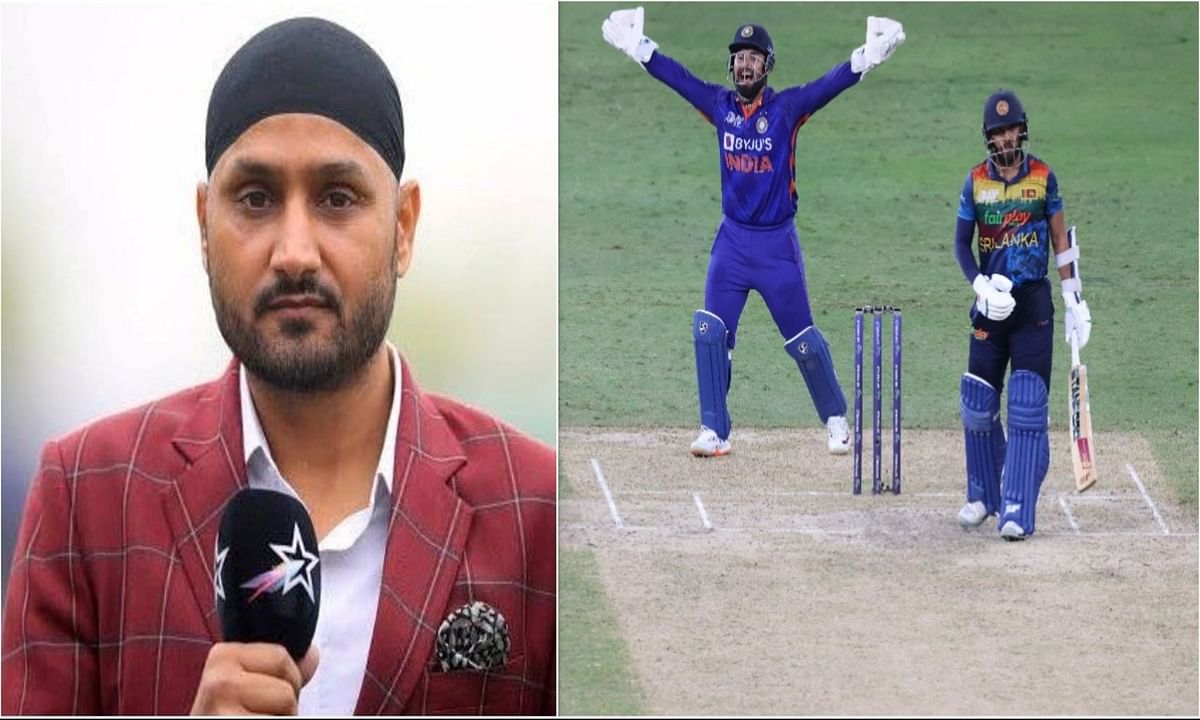 IND vs SL: Asia Cup में हार से भड़के Harbhajan Singh, टीम चयन पर उठाए सवाल  