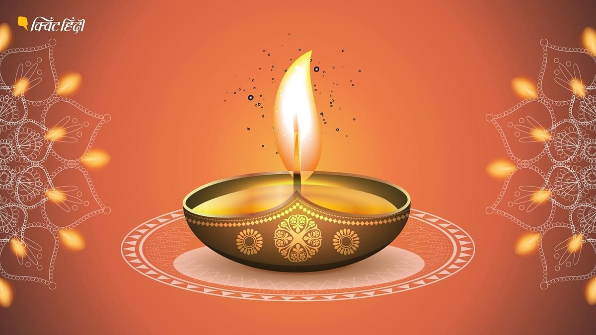 Happy Chhoti Diwali 2022 Wishes: छोटी दीपावली की इन मैसेज से दें बधाई
