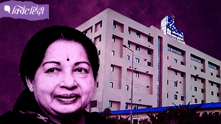 जयललिता की मौत पर अपोलो अस्पताल को जांच का सामना क्यों करना पड़ सकता है? 5 कारण