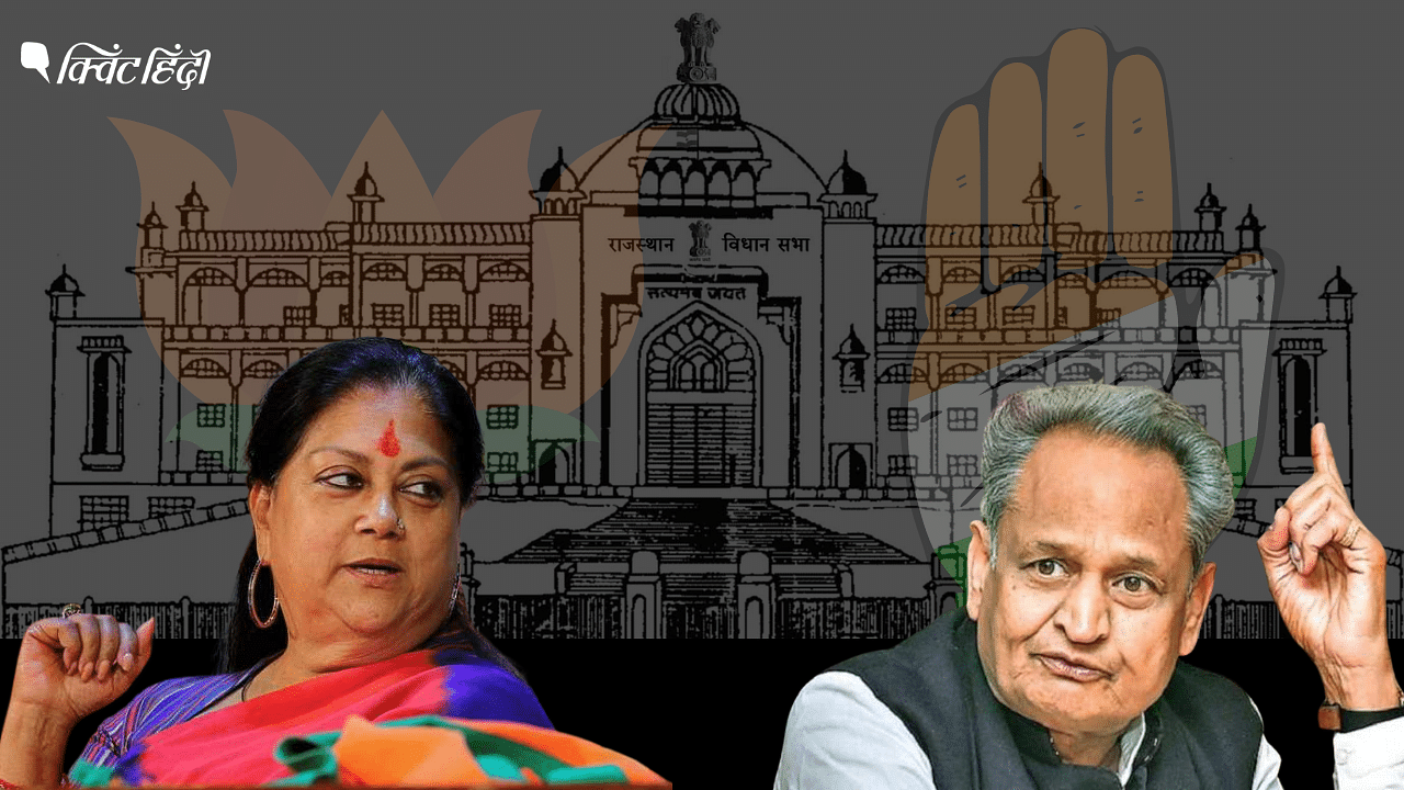 <div class="paragraphs"><p>Rajasthan Election: कांग्रेस की पहली लिस्ट जारी, BJP के 83 उम्मीदवारों का भी ऐलान</p></div>