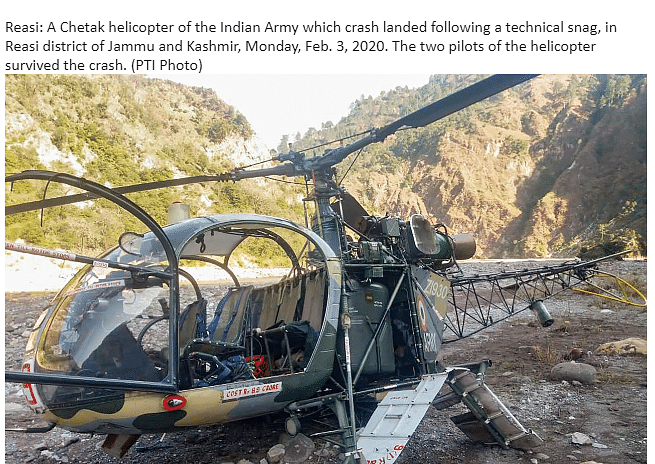 केदारनाथ की बताकर वायरल हो रही फोटो 2020 में जम्मू-कश्मीर में हुए विमान हादसे की है.