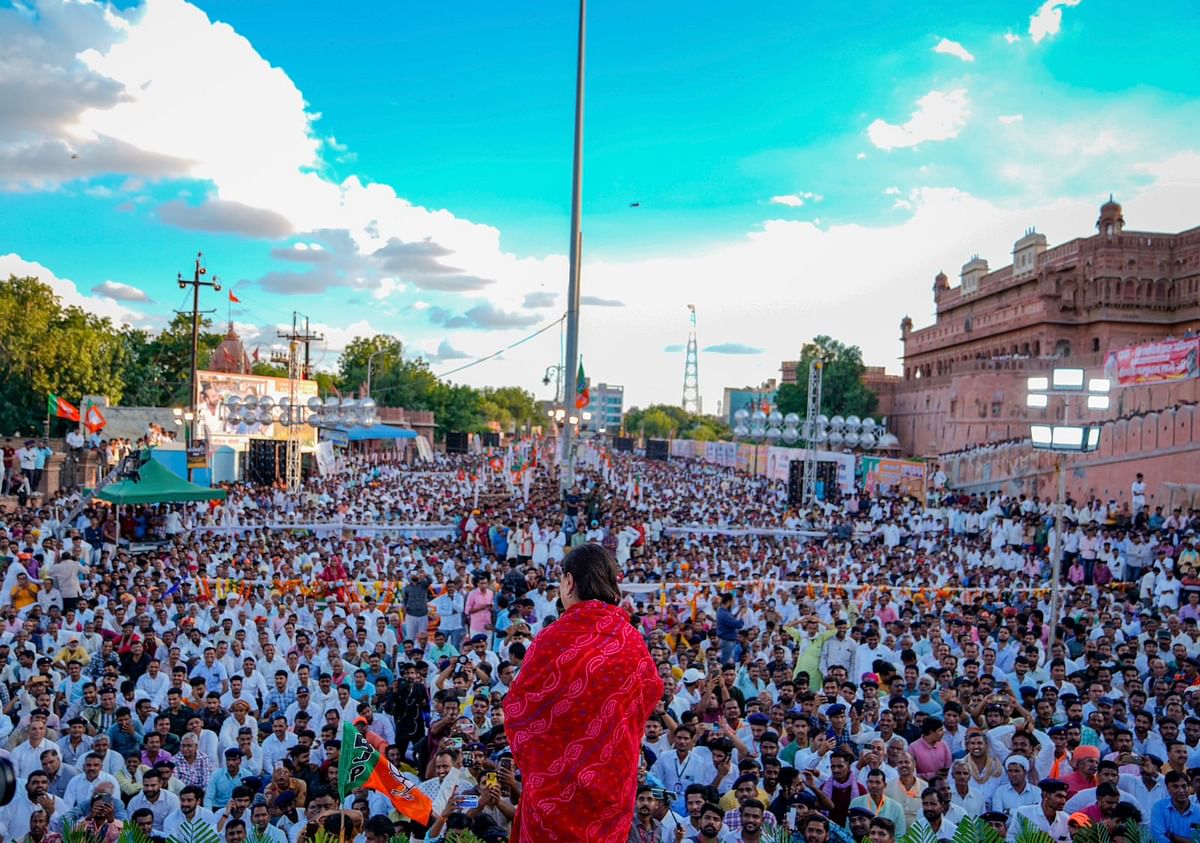 Rajasthan Politics: आने वाले दिनों में BJP में वसुंधरा राजे के बागी तेवरों के चलते भारी उठापटक देखने को मिल सकती है
