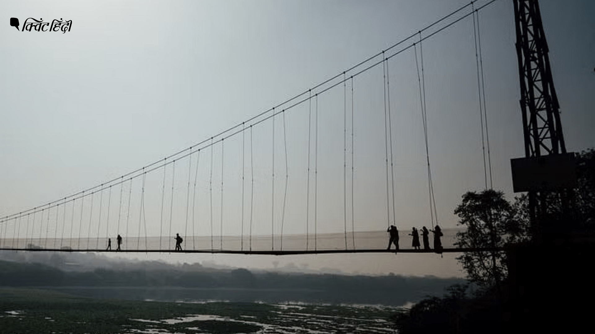 <div class="paragraphs"><p><strong>Gujarat में गिरने वाला सस्पेंशन ब्रिज कैसे काम करता है, पहली बार कब बना था पुल?</strong></p></div>