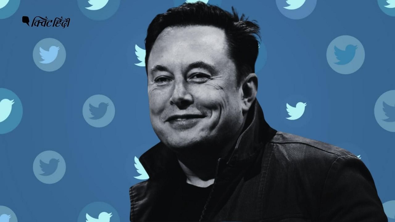 <div class="paragraphs"><p>Elon Musk की Twitter में एंट्री के बाद कर्मचारी टेस्ला की खबरों से डरे हुए हैं?</p></div>