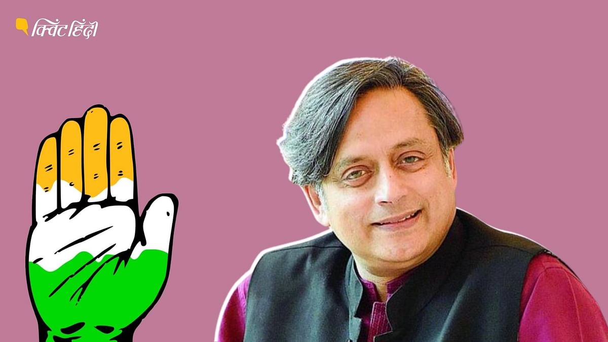 Shashi Tharoor हारे कांग्रेस अध्यक्ष का चुनाव, 5 प्वाइंट में समझिए कारण