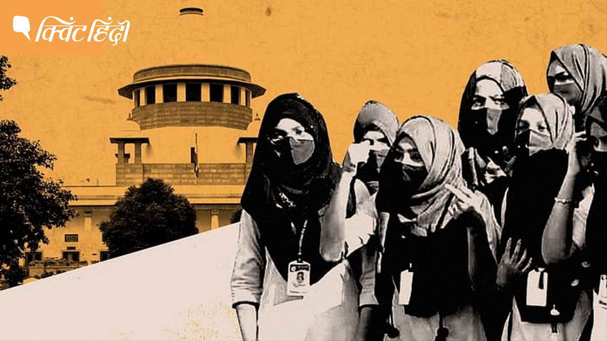 भारत और हिजाब: बंटे हुए फैसले,मिसालें और मुस्लिम महिला छात्राओं का भविष्य