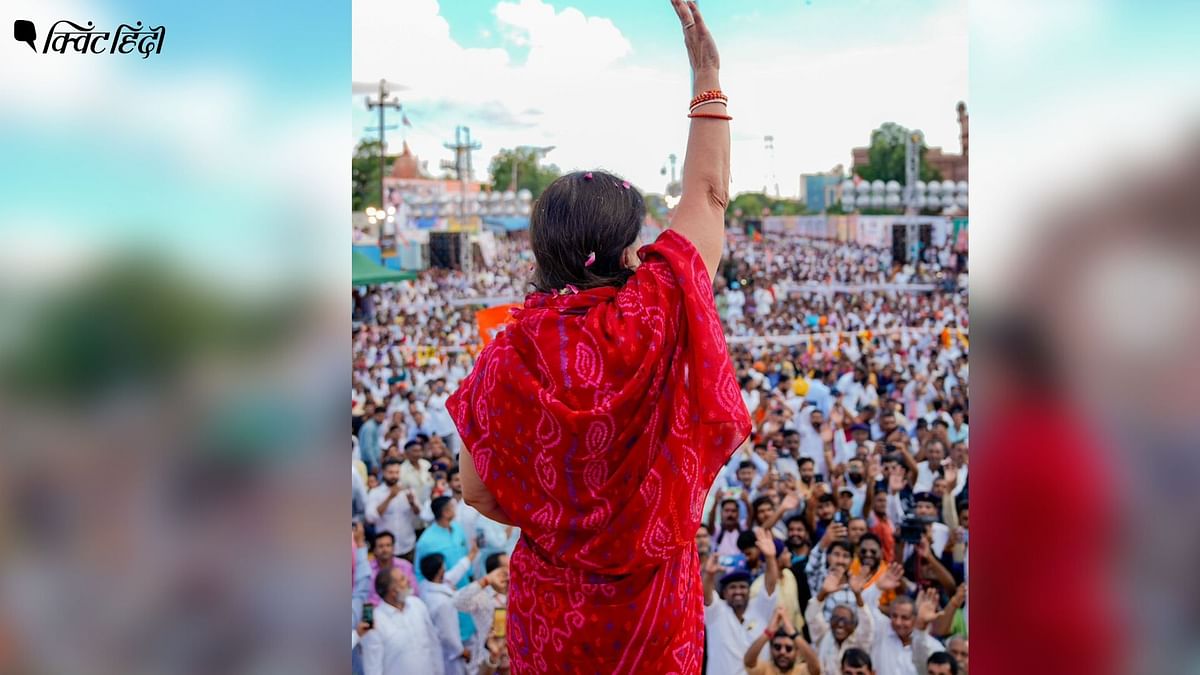 Rajasthan: 4 साल बाद फिर बागी तेवरों में लौटी वसुंधरा राजे, BJP के लिए ही चुनौती