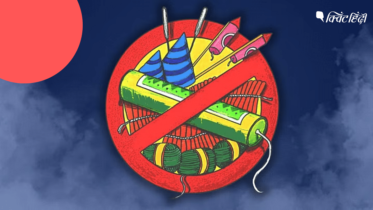 Diwali 2022: क्या होता है Green Cracker? किन शहरों में लगा पटाखों पर बैन FAQ