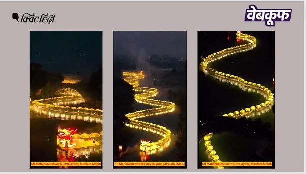 <div class="paragraphs"><p>ये ड्रैगन बोट चीन के 12वें पर्यटन दिवस के मौके पर मई 2022 में बनाई गई थी.</p></div>