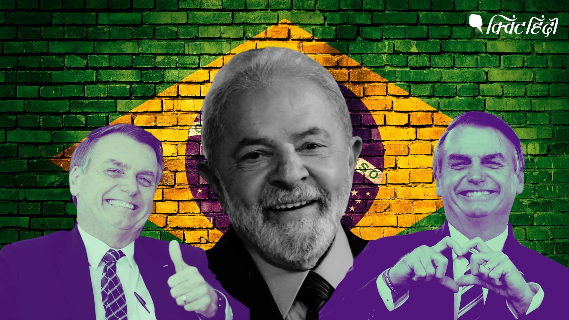 <div class="paragraphs"><p>Brazil:&nbsp;Lula da Silva&nbsp;and&nbsp;Jair Bolsonaro</p></div>