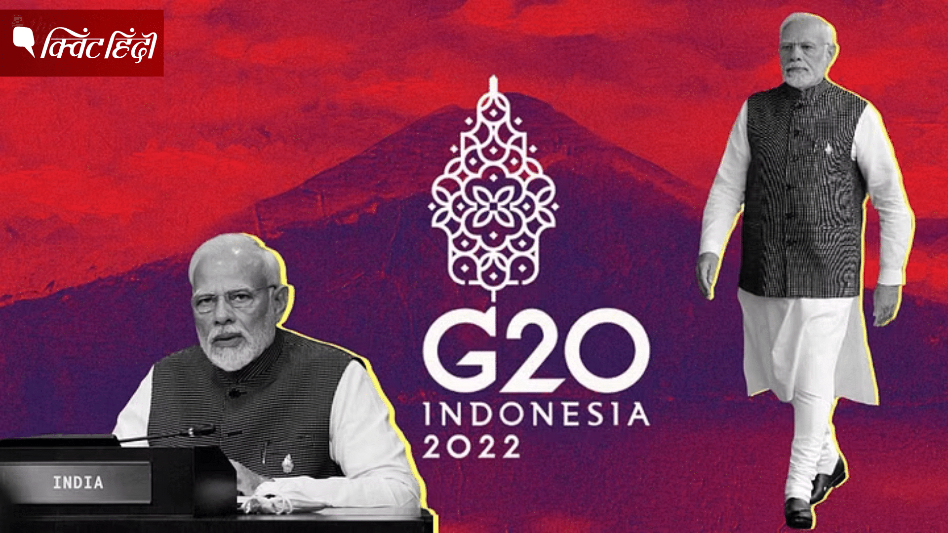 <div class="paragraphs"><p>जी-20 समिट के दौरान पीएम मोदी ने बाली में तीन दिन गुजारे</p></div>