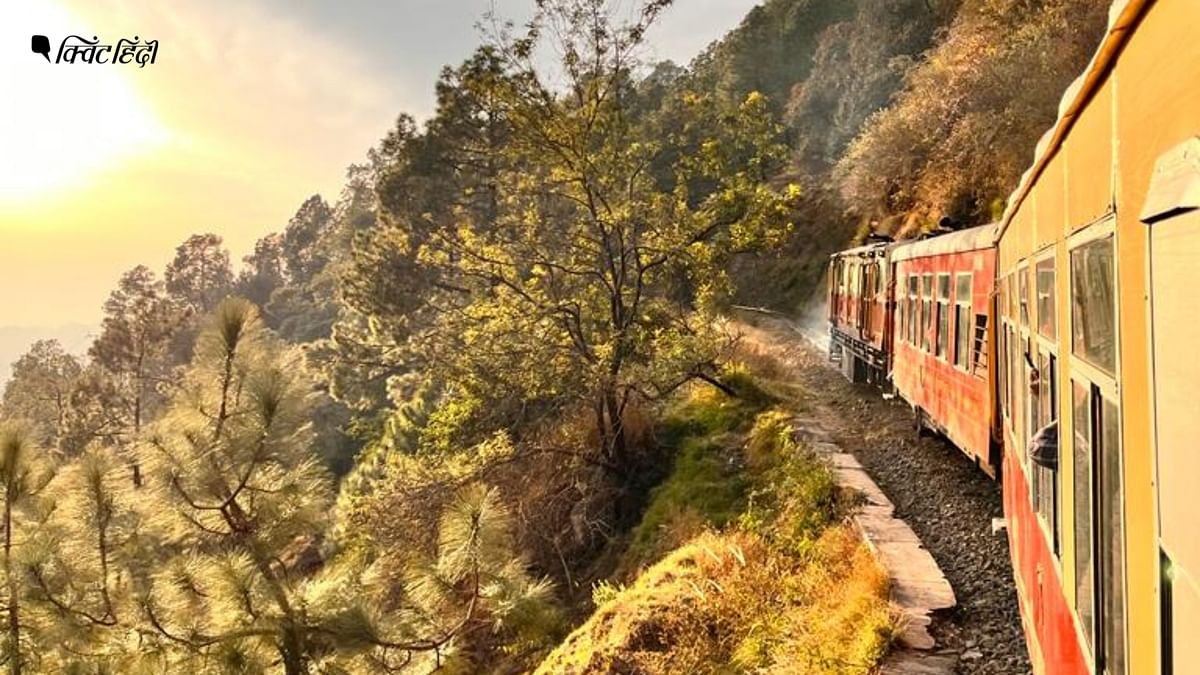 कालका से शिमला तक टॉय ट्रेन से दिखता है इतना खूबसूरत नजारा - तस्वीरें