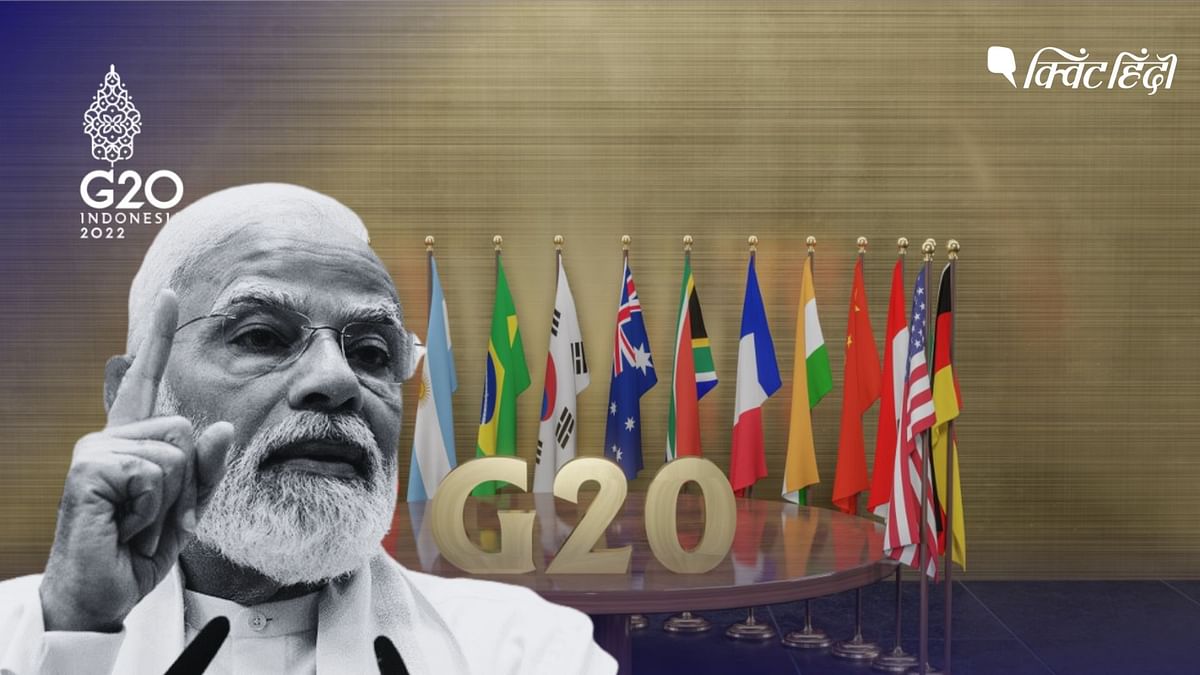 G-20 Summit: भारत को दिसंबर में मिलेगी अध्यक्षता, PM का बाली दौरा क्यों है खास?