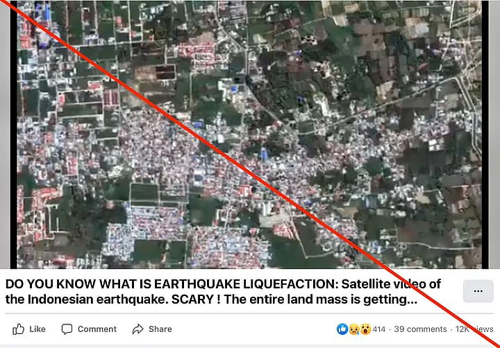 ये वीडियो साल 2018 में इंडोनेशिया में भूकंप की वजह से आई  सुनामी के बाद के बदलाव को दिखाता है.
