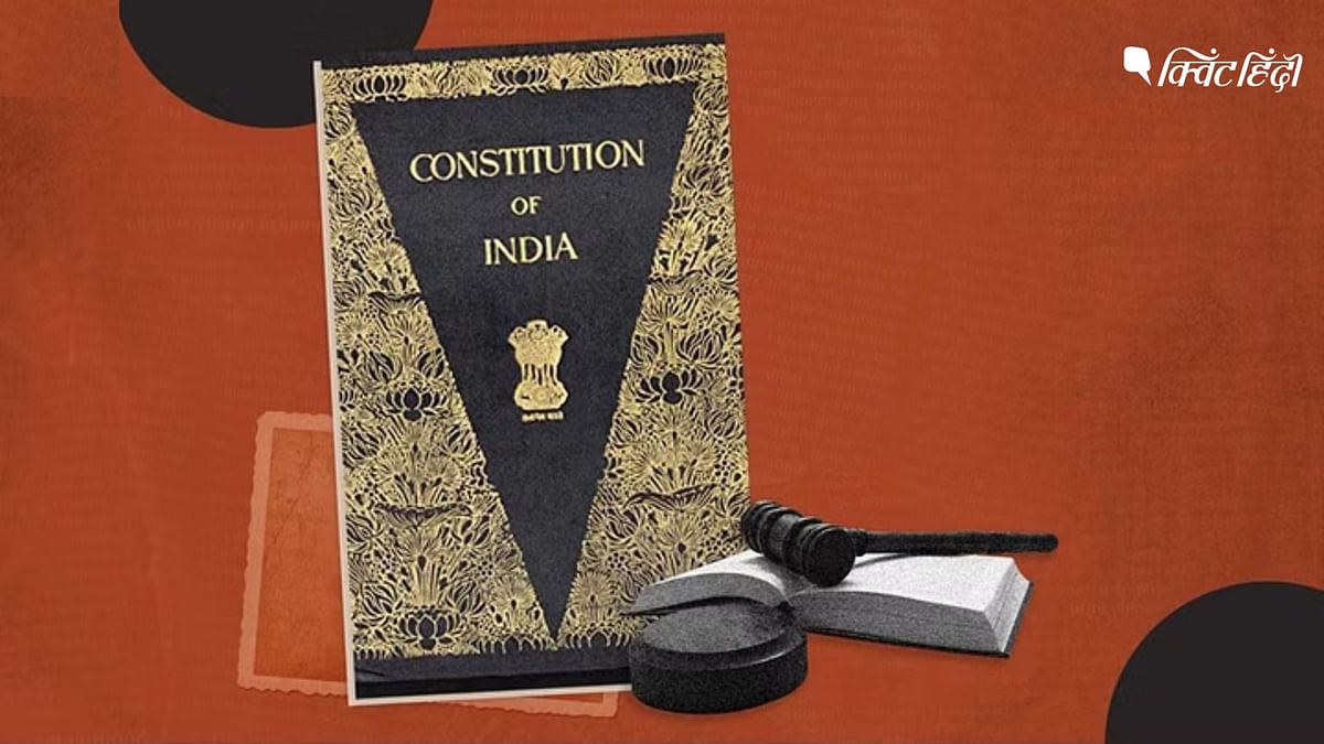 'इंडिया' को भारत करने से संविधान के मूल स्वरूप में होगा बदलाव? हंगामा क्यों?